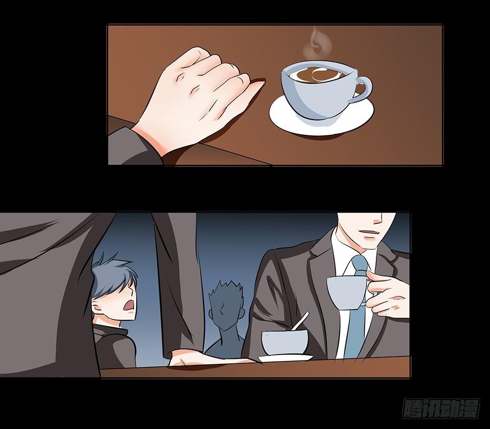 🍜欲望重生 115话：逃脱 第15页