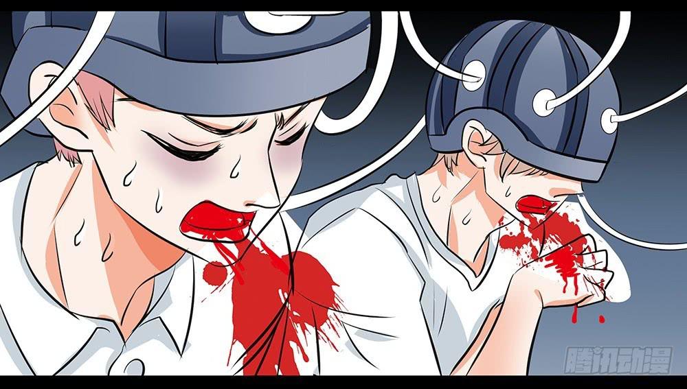 🍜欲望重生 115话：逃脱 第18页