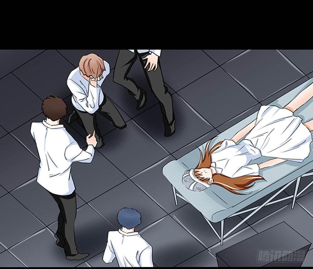 🍜欲望重生 115话：逃脱 第20页