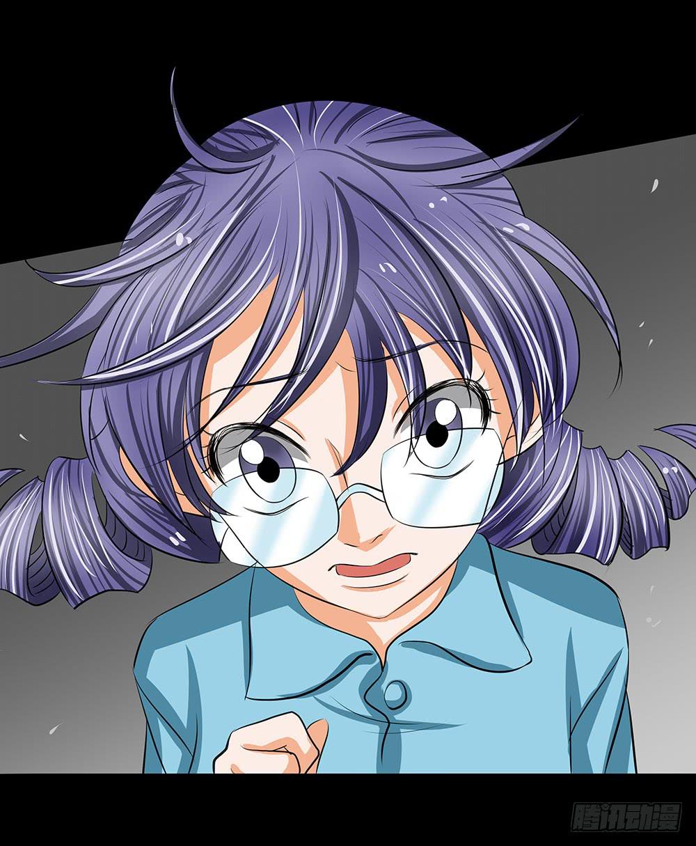 🍜欲望重生 115话：逃脱 第8页