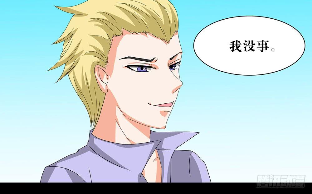 🍜欲望重生 127话：黑幕浮现 第19页