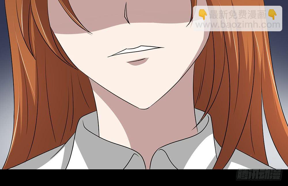 🍜欲望重生 127话：黑幕浮现 第22页