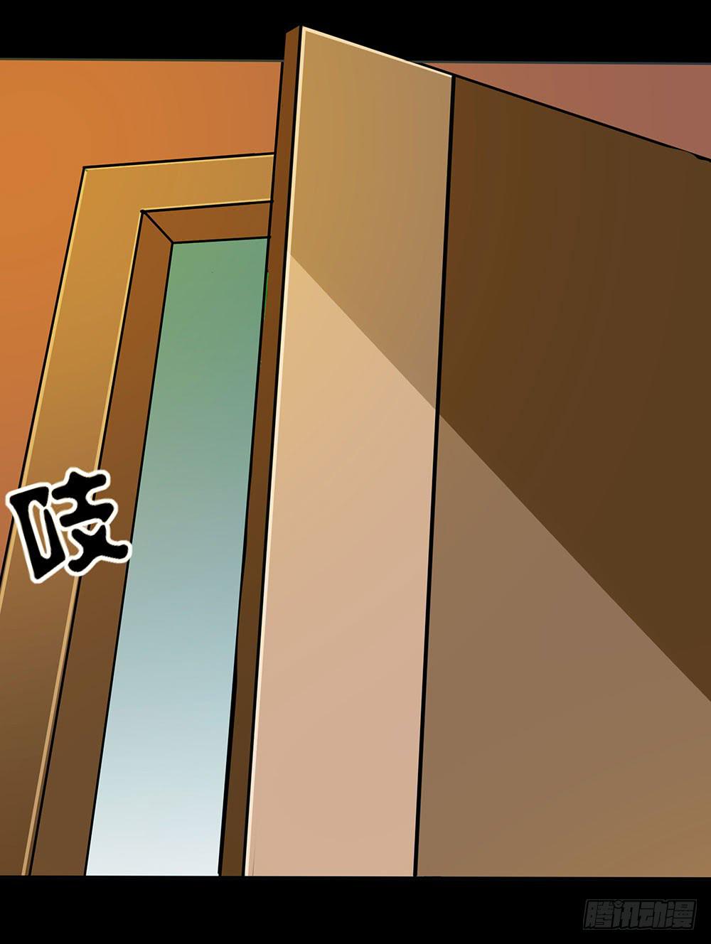 🍜欲望重生 129话：揭秘Dever 第50页