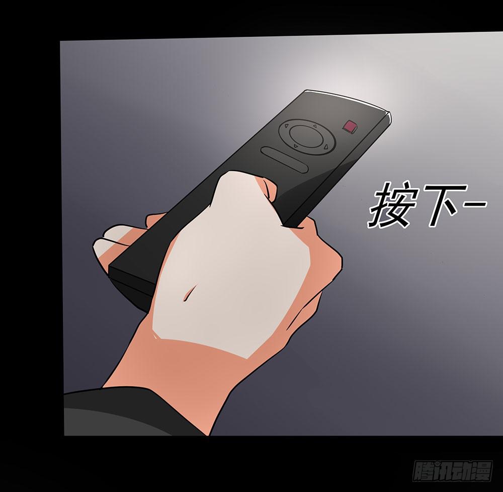 🍜欲望重生 131话：解密 第13页