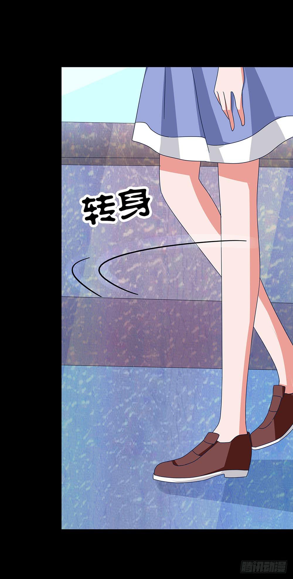 🍜欲望重生 137话：獠牙相向 第12页