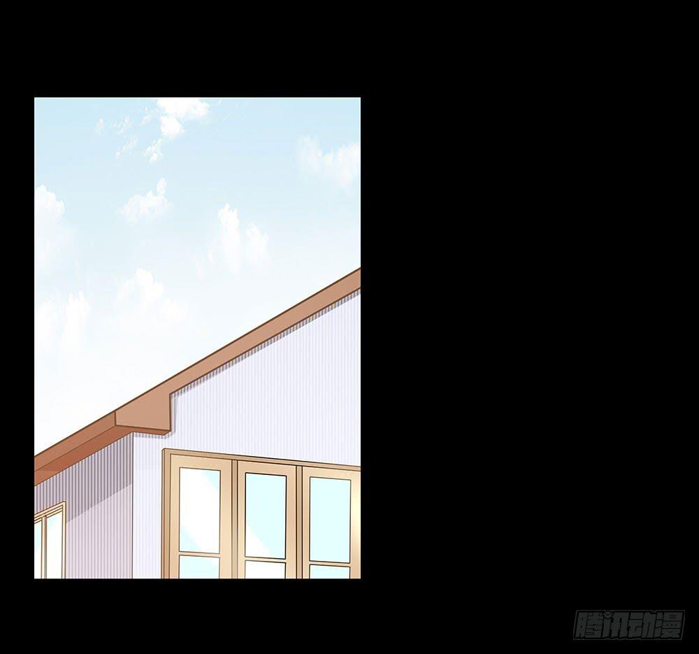 🍜欲望重生 139话：合作开始 第2页