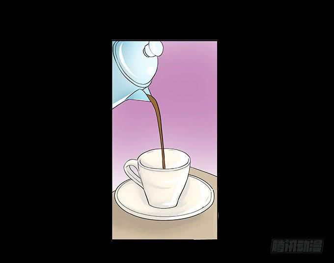 🍜欲望重生 017:命运 第19页