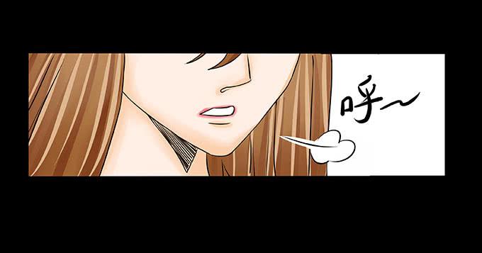 🍜欲望重生 019:重叠 第9页