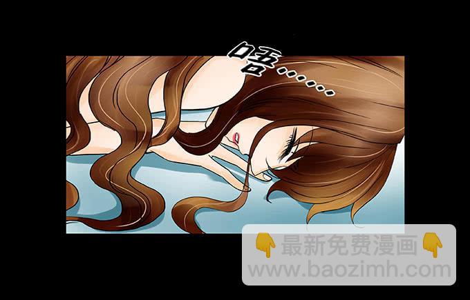 🍜欲望重生 035:重叠 第15页