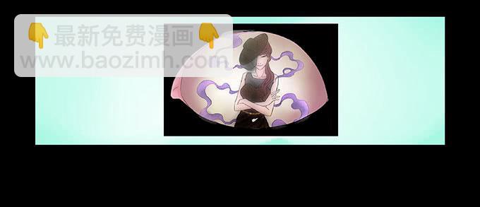 🍜欲望重生 037:虚情 第4页