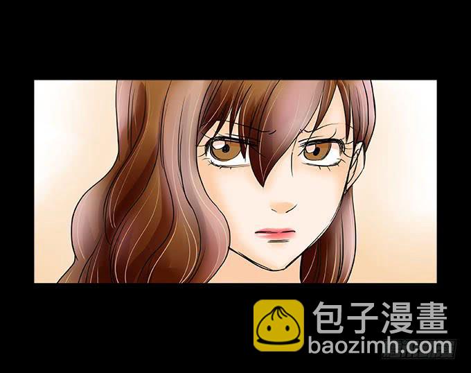 🍜欲望重生 039:后续 第17页