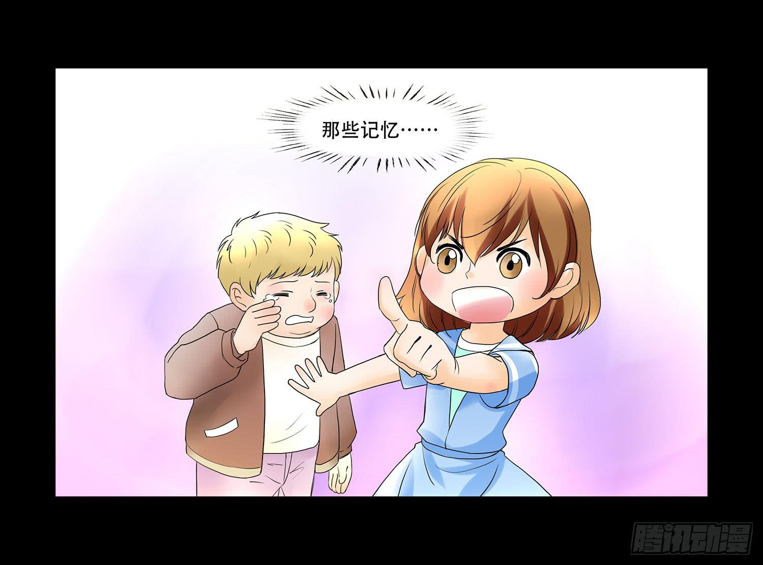 🍜欲望重生 045:得与失 第19页
