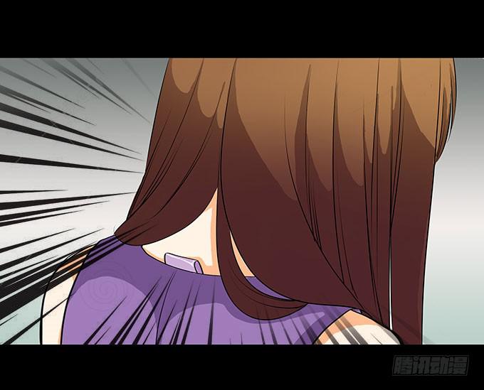 🍜欲望重生 007:幼稚 第10页