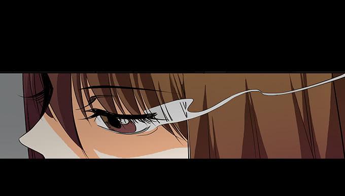🍜欲望重生 007:幼稚 第6页