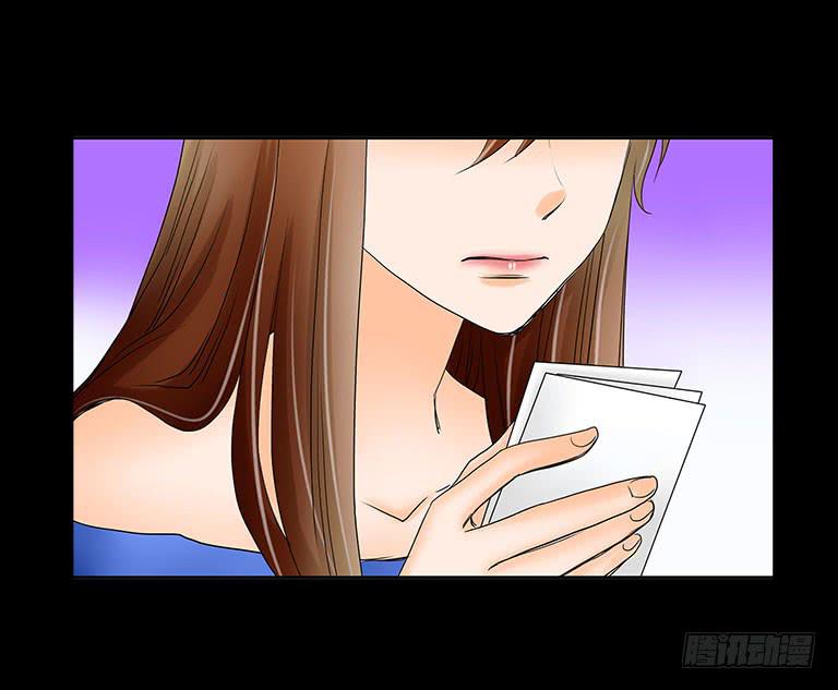 🍜欲望重生 061:拆穿 第14页