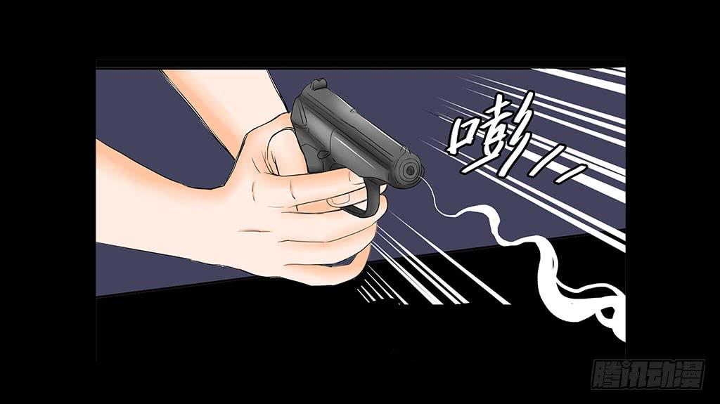 🍜欲望重生 077:中枪 第14页