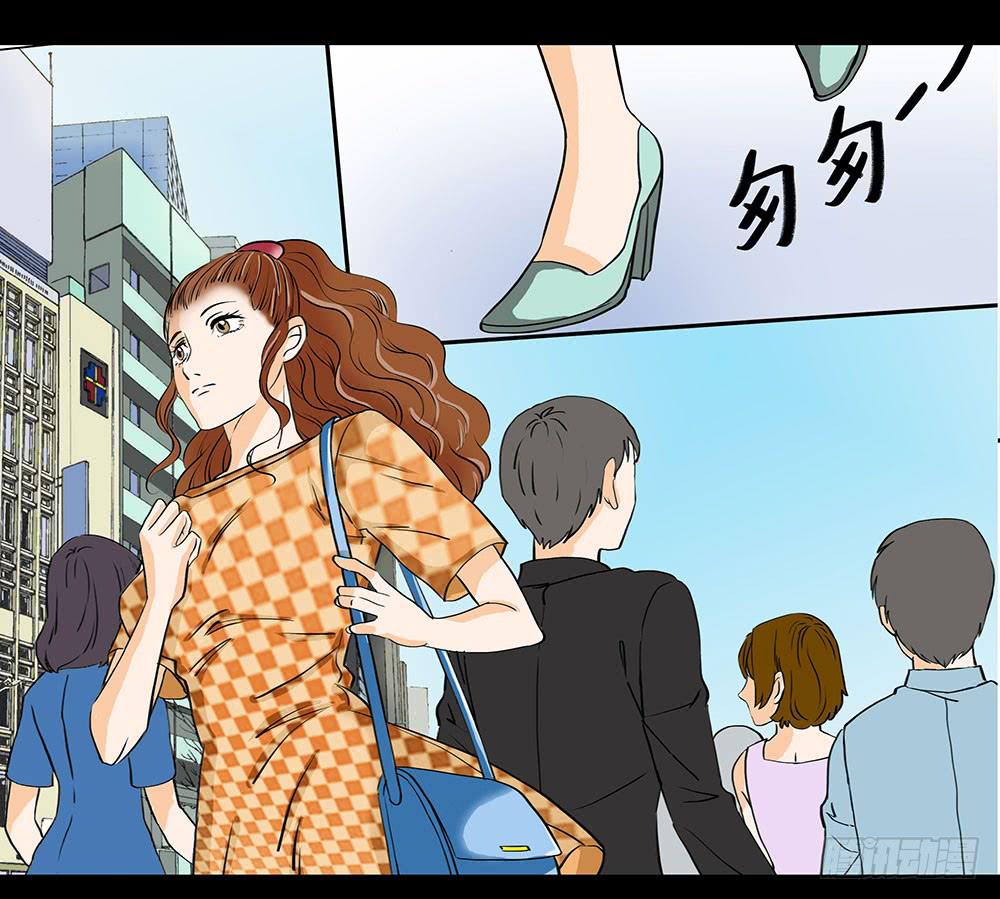 🍜欲望重生 009:丑陋 第2页