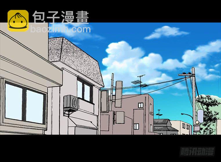 🍜欲望重生 091:曝光 第3页