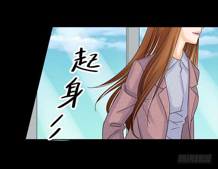🍜欲望重生 093:地狱 第8页