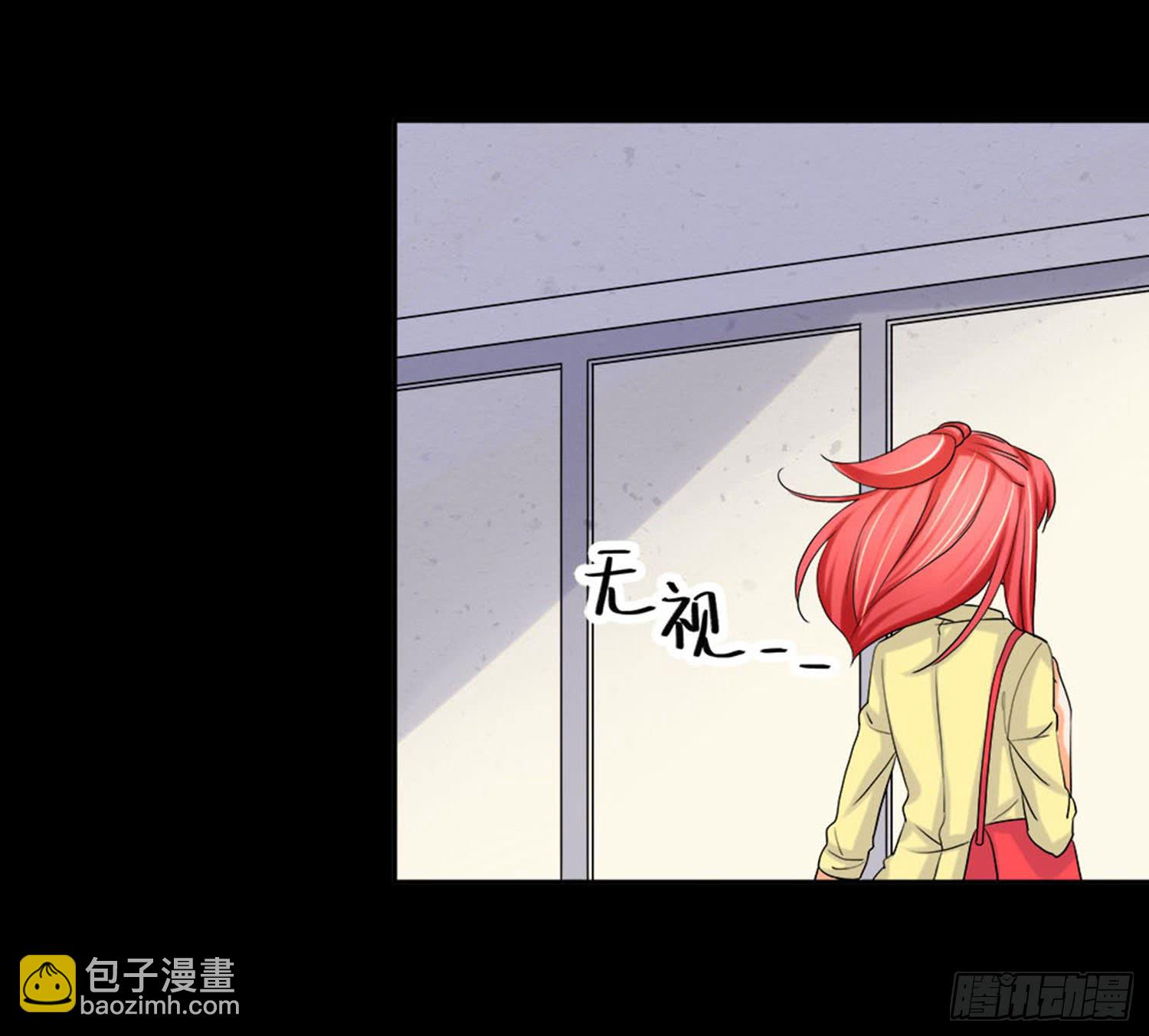 🍜欲望重生 099:被发现 第44页