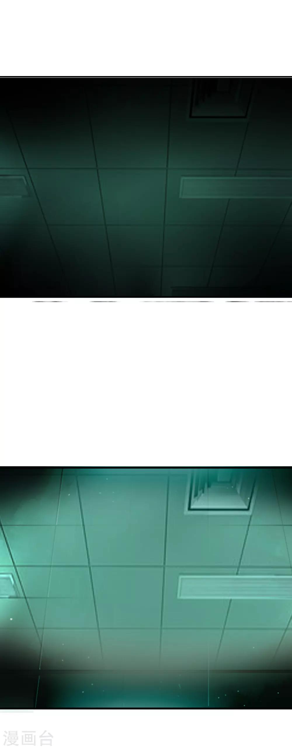 第120话 回到我的世界-第131话