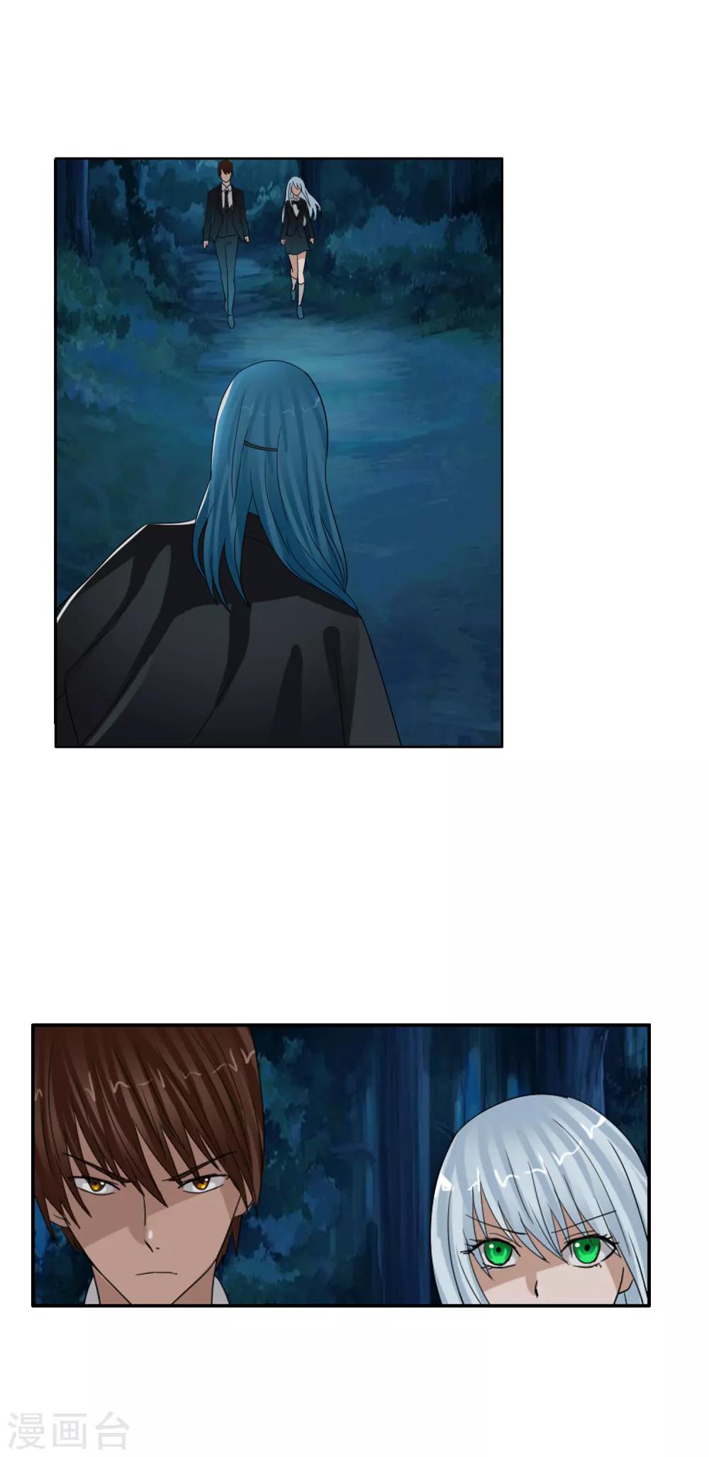 第124话 更大的阴谋？-第135话