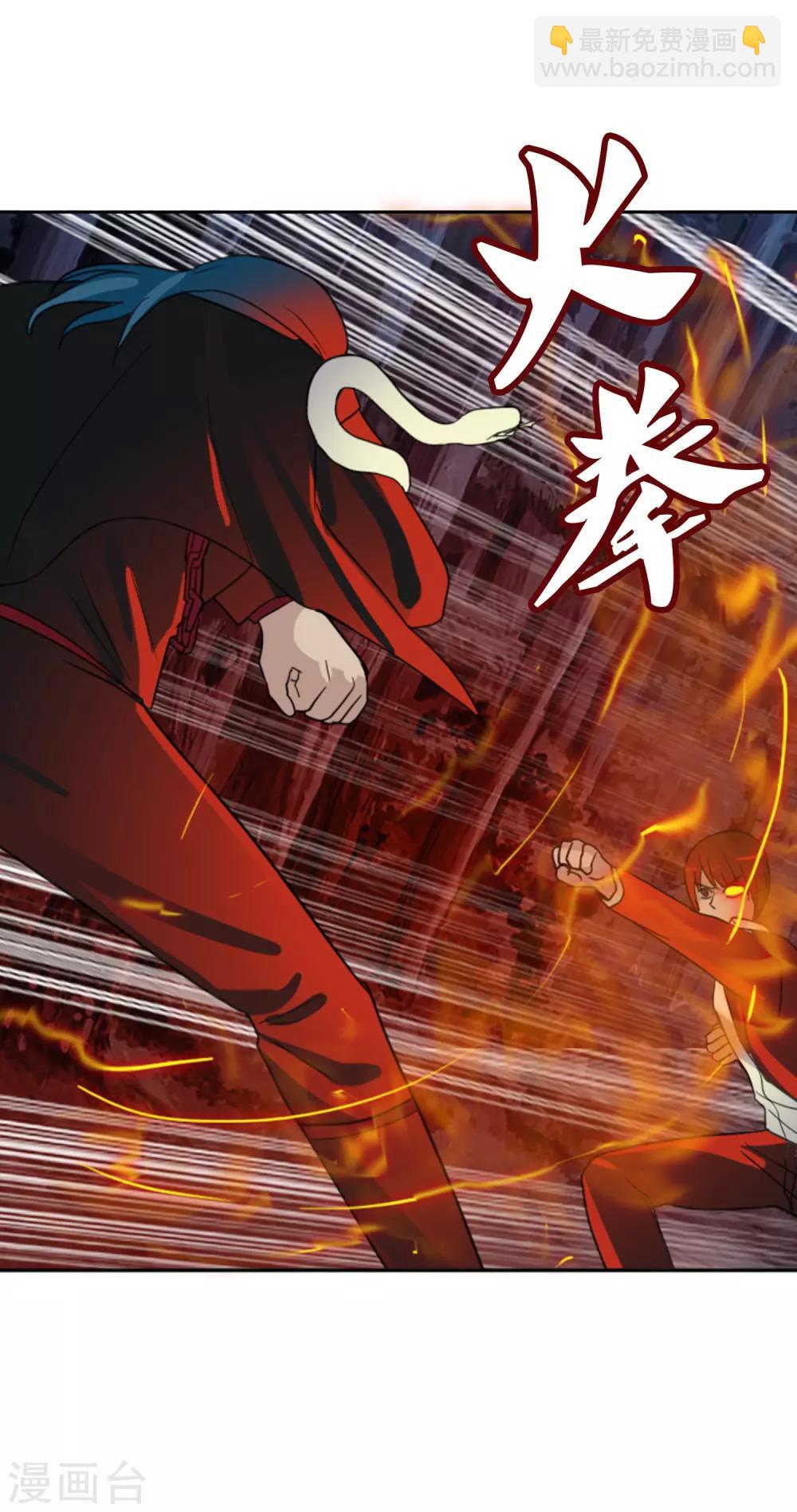 第124话 更大的阴谋？-第135话