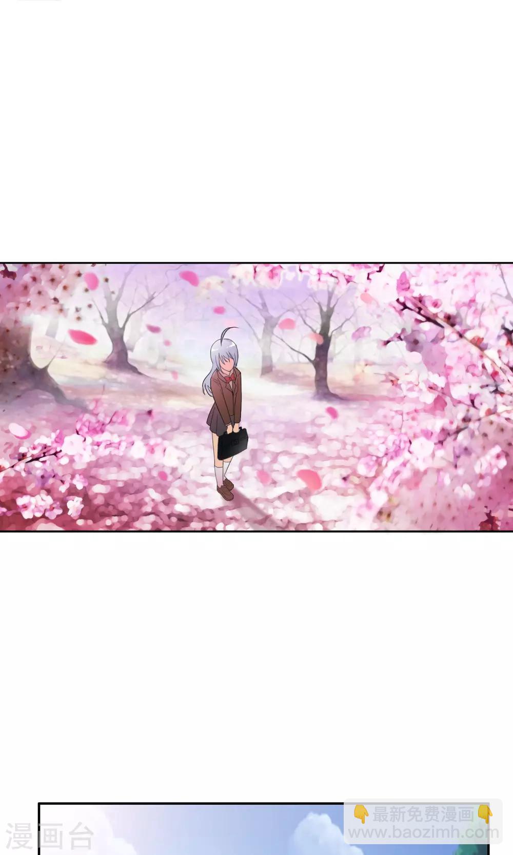 第37话 难道是她？！-第39话