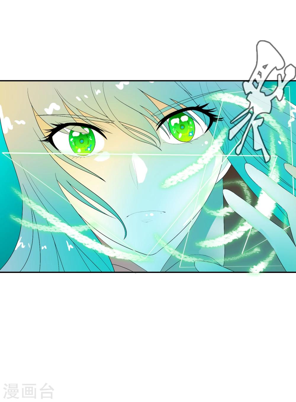 第50话 R？-第53话
