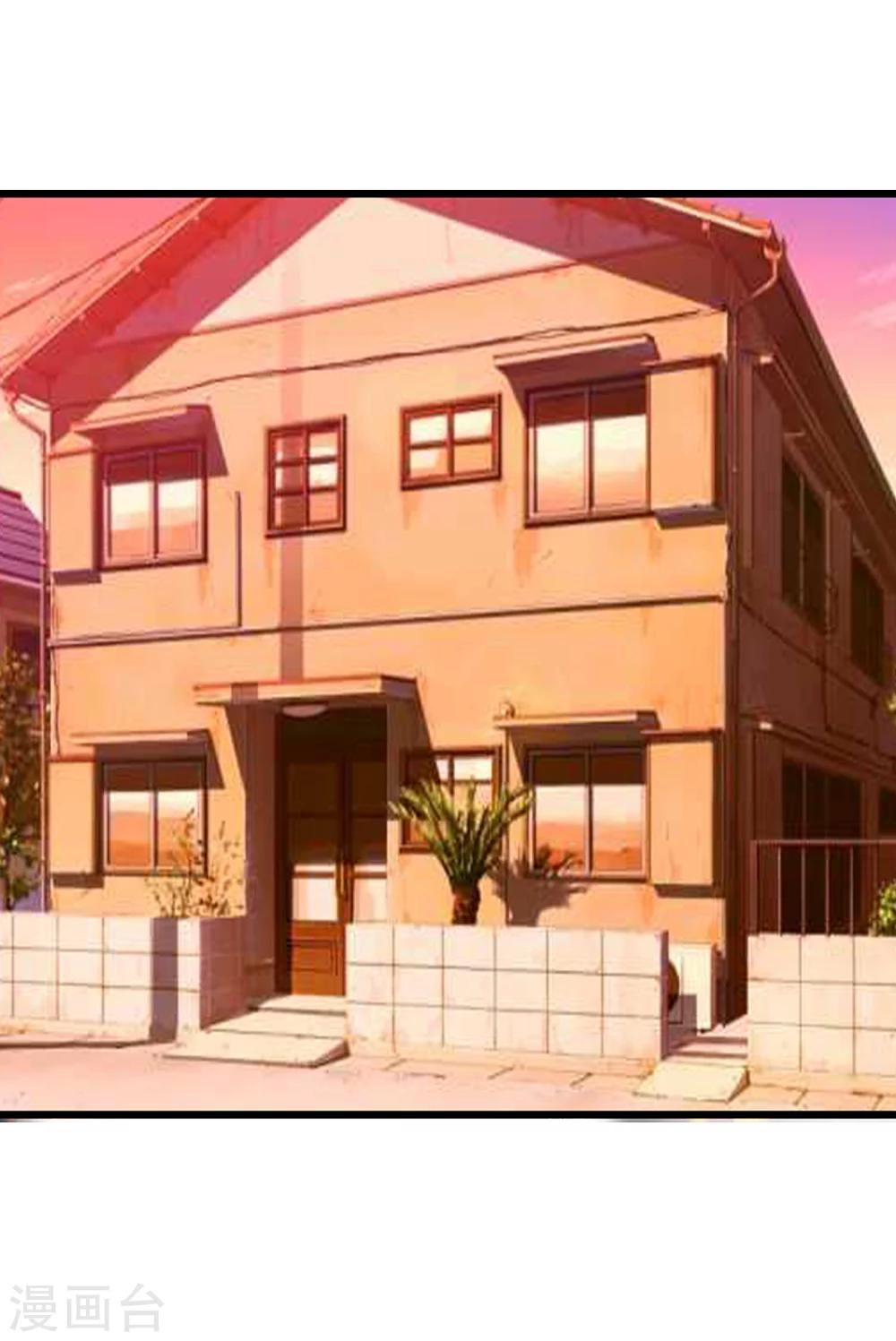 第56话 任行的请求-第61话