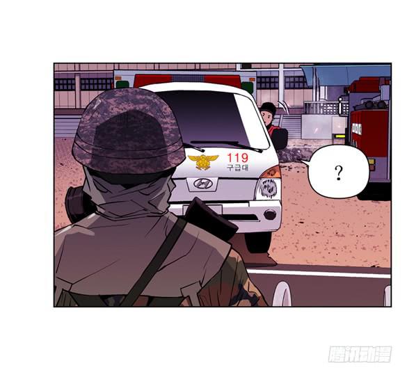 爆炸(1/2)-第11话