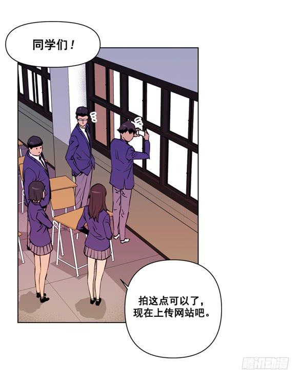 爆炸(1/2)-第11话
