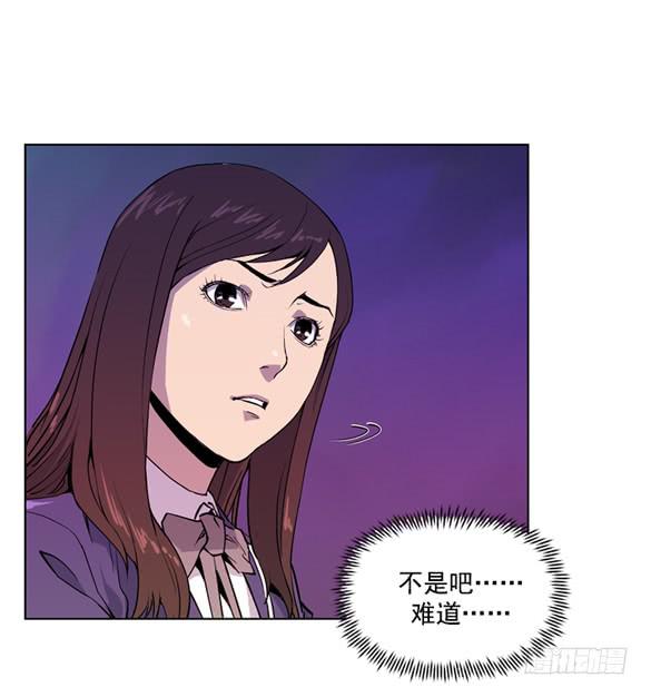 爆炸(1/2)-第11话