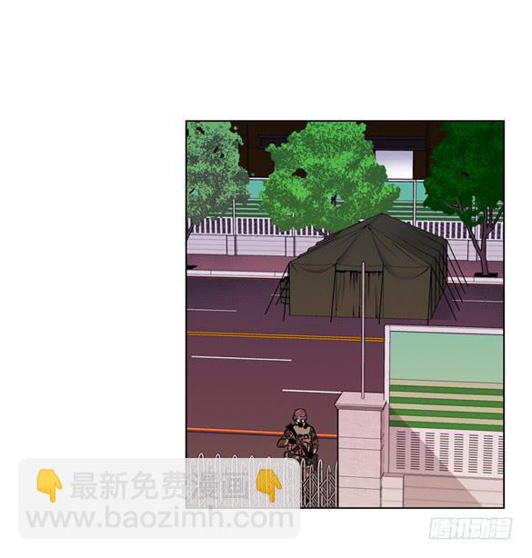 爆炸(1/2)-第11话