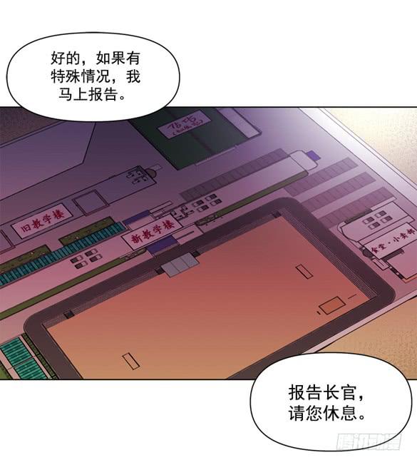 爆炸(1/2)-第11话