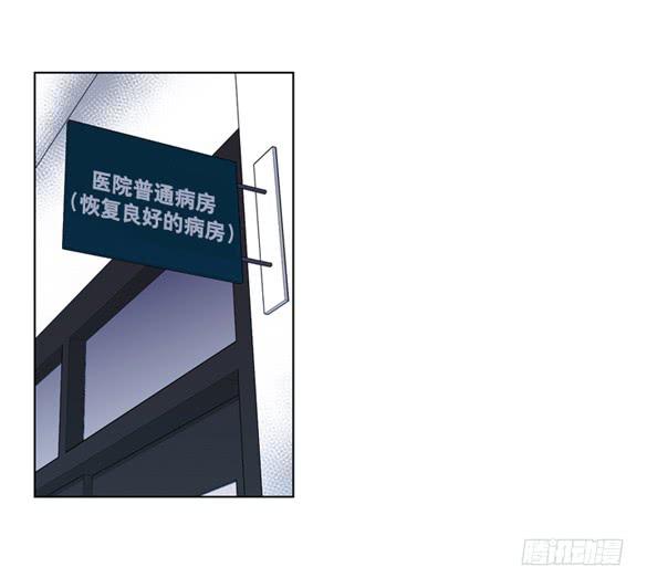 爆炸(1/2)-第11话