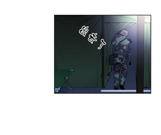 生还者(1/2)-第13话