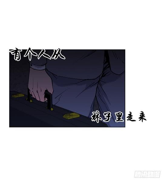 不是在做梦吧！-第17话