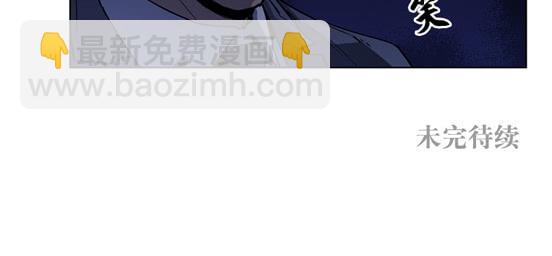 不是在做梦吧！-第17话