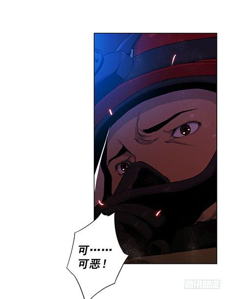 地面部队(1/2)-第7话