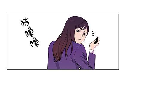 地面部队(1/2)-第7话