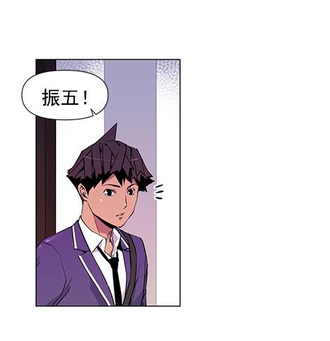 地面部队(1/2)-第7话