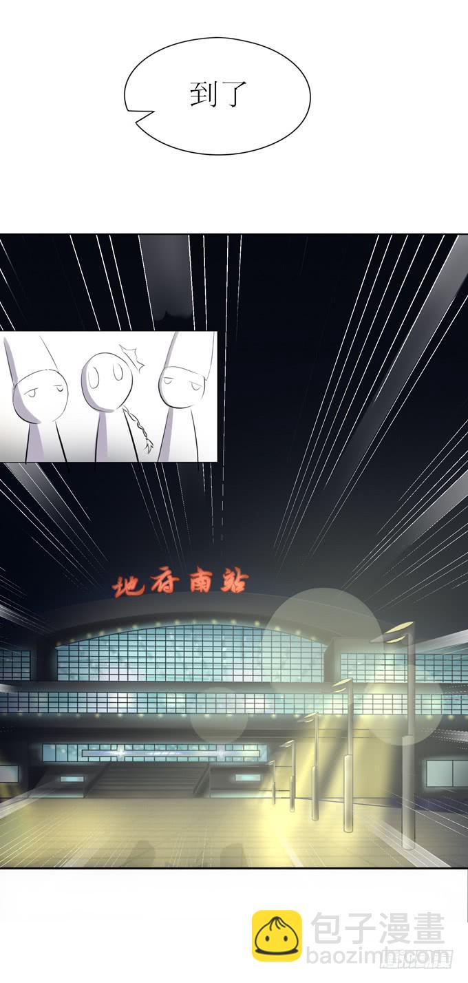 我就这么死了？(1/4)-第1话