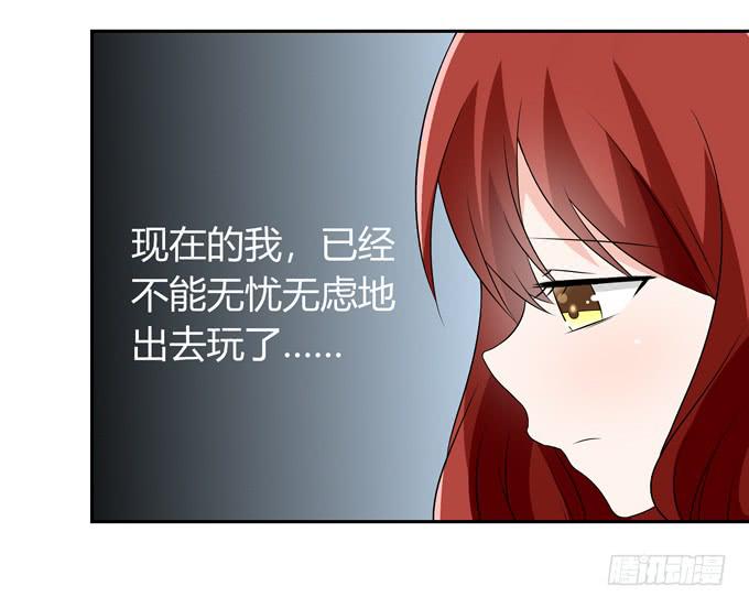 奇怪的人(1/2)-第101话