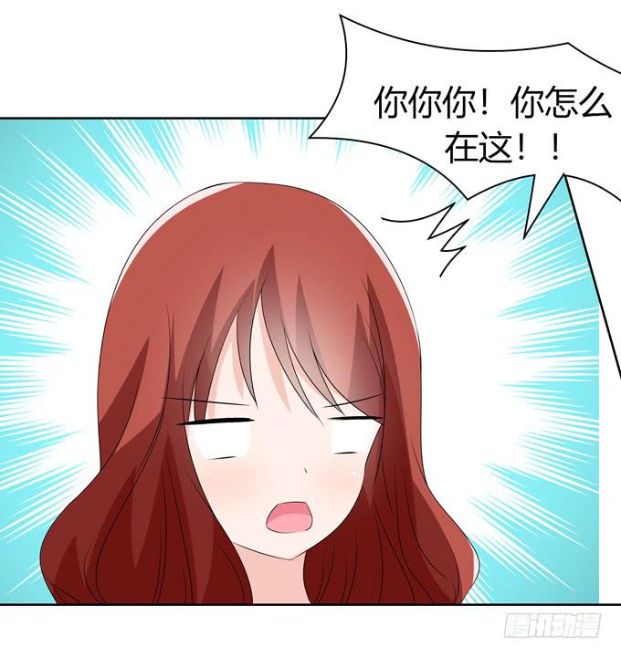 奇怪的人(1/2)-第101话