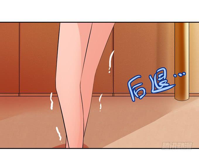 奇怪的人(1/2)-第101话