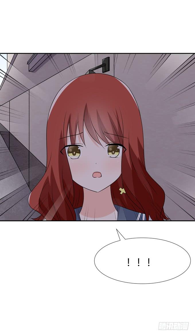 绝交-第103话