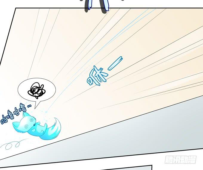 绝交-第103话