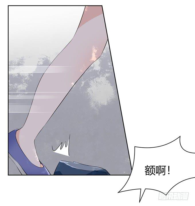 任性-第105话