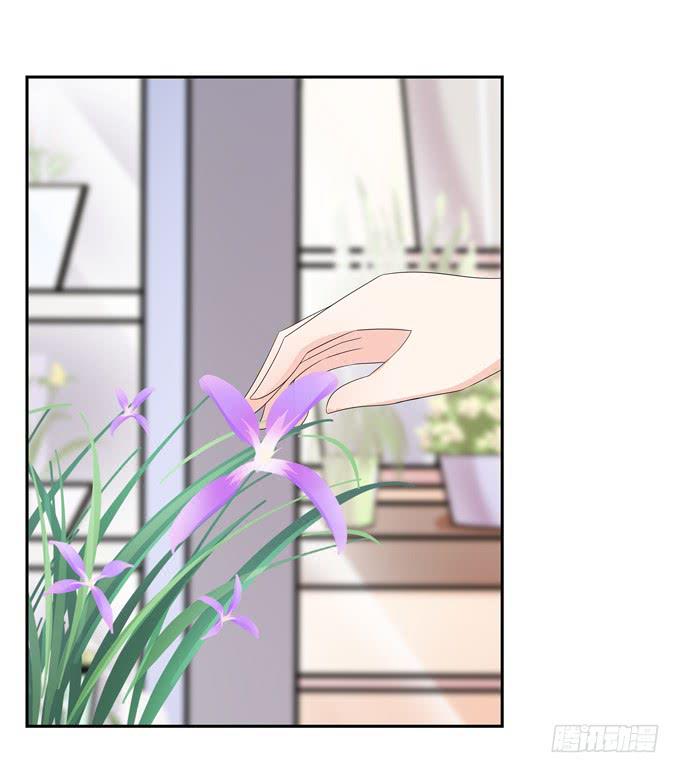 任性-第105话